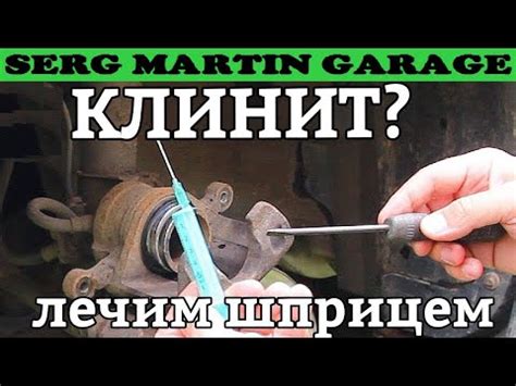 Почему клинят передние тормоза на ВАЗ 2105