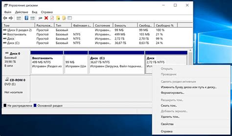 Почему конфигурация CDS не отображается в инженерном меню