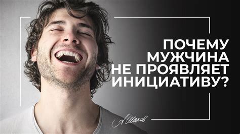 Почему мужчины не отмечают 41 год: