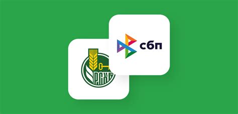 Почему отказано в переводе через СБП Россельхозбанк