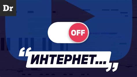 Почему пульт Витязь может перестать работать