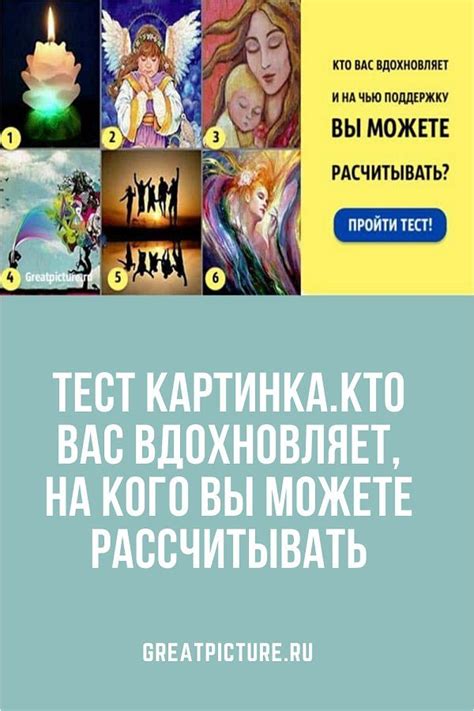 Почему тест МВД поражает и вдохновляет