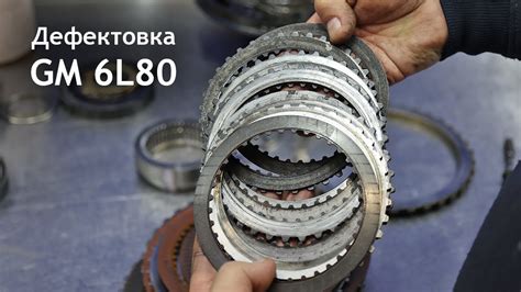 Правильный выбор и установка запчастей