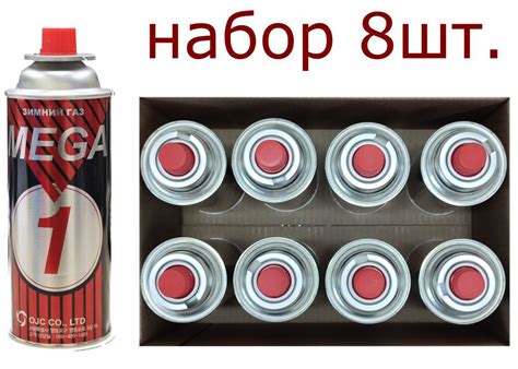 Преимущества использования баллончиков объемом 520 мл