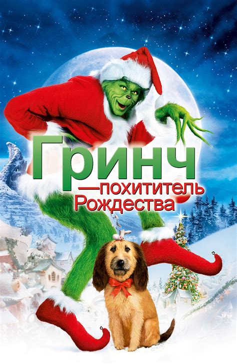 Приключения с Джимом Холлоуэем