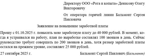 Примеры реальных цен на удаление порта