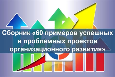 Примеры успешных ремесленников