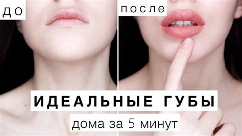 Примета о краске губ без зеркала