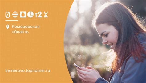 Причина неотправки смс на сим карту Билайн