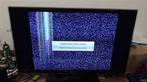 Причина пропажи телегида на телевизоре LG