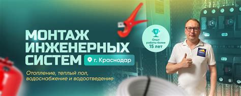 Причина №2: Потребность в тепле и комфорте