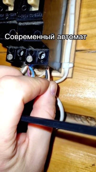 Причина 2: Плохой контакт
