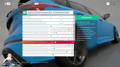 Причины, почему игра "Форза Хоризон 4" не распознает руль