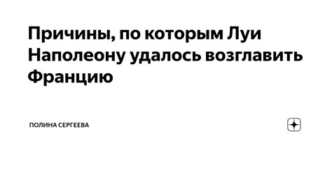 Причины, по которым ВКонтакте требуется код доступа