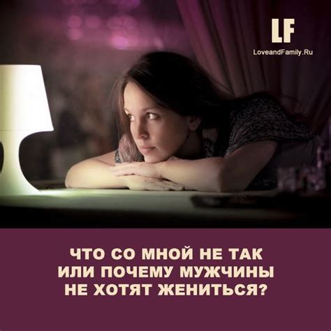 Причины, по которым мужчины не кончают после долгого перерыва