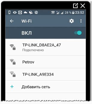 Причины, по которым навигатор не работает на телефоне Samsung