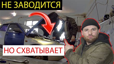 Причины, по которым не заводится машина Nissan Juke