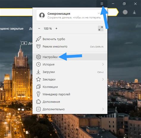 Причины автоматического закрытия Яндекс Браузера