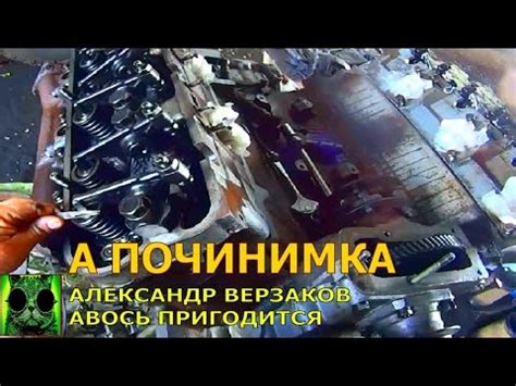 Причины возникновения шума у двигателя ЯМЗ 238 в воздухопроводах
