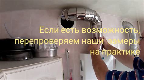 Причины выключения вытяжки самостоятельно