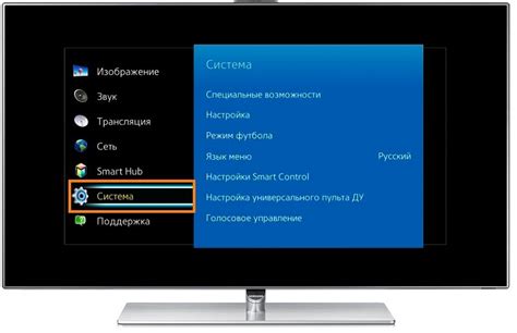 Причины гудения звука на телевизоре от цифровой приставки