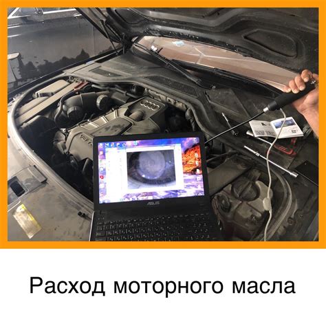 Причины исчезновения топлива
