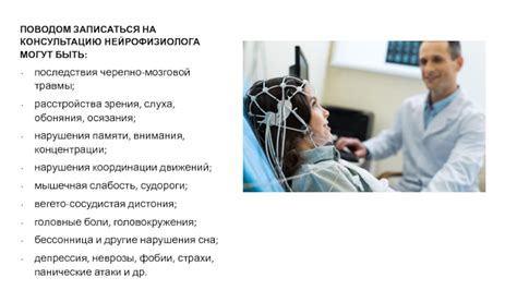 Причины и последствия нарушения координации движений у хомяка