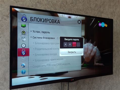 Причины невозможности загрузки Яндекса на телевизоре LG
