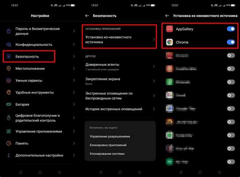 Причины невозможности установки приложения МТС на Android-устройства