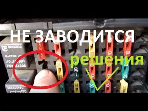 Причины неисправности отопления на Дэу Эсперо