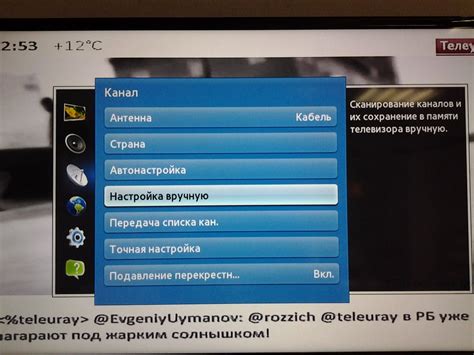 Причины неработоспособности голосового поиска на телевизоре киви