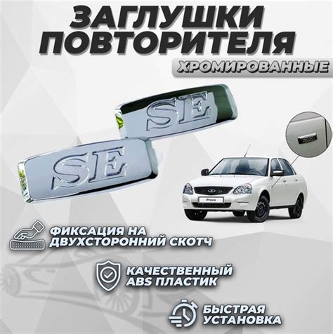 Причины неработоспособности поворотников на ВАЗ 2114