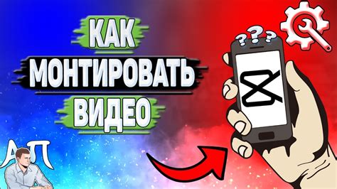 Причины неработоспособности эффектов в кап кут
