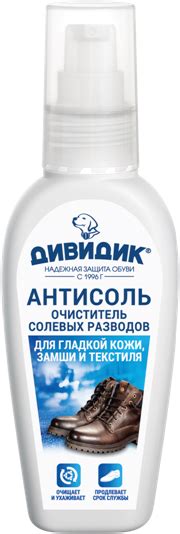 Причины образования солевых разводов