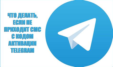 Причины отсутствия смс