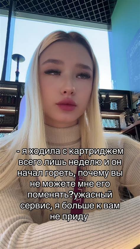 Причины проблемы с картриджем