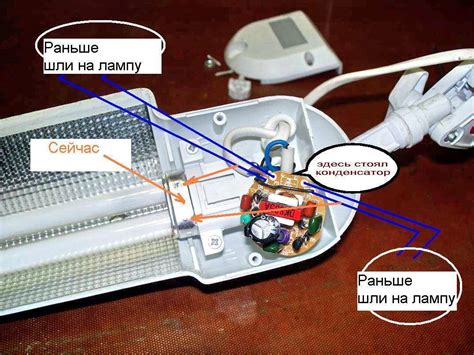 Проблема рябления телевизора при включении света