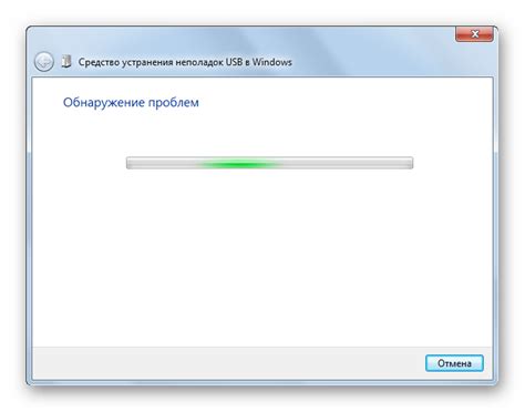 Проблема с видимостью CD-ROM в BIOS