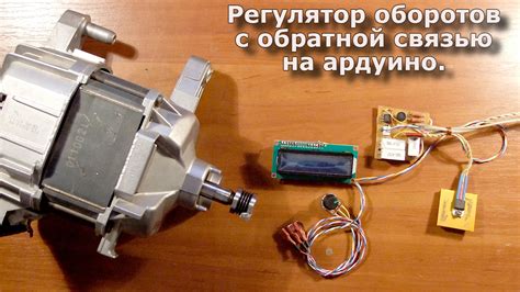 Проблема с датчиком оборотов двигателя