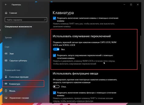 Проблема с окнами при нажатии клавиш