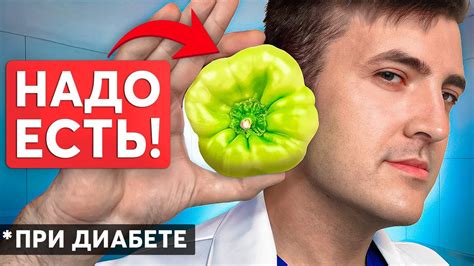 Проблемы, вызванные сахаром из свеклы для диабетиков
