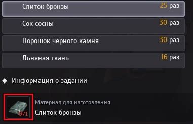 Проблемы со складом