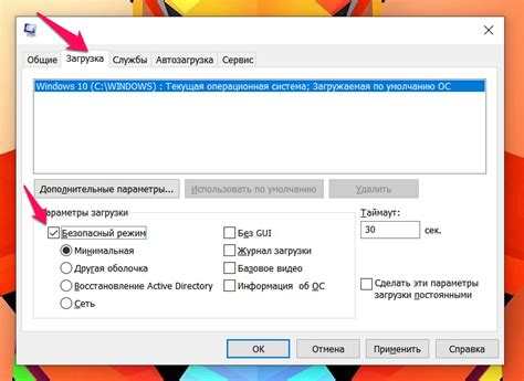 Проблемы со шрифтом при конвертации