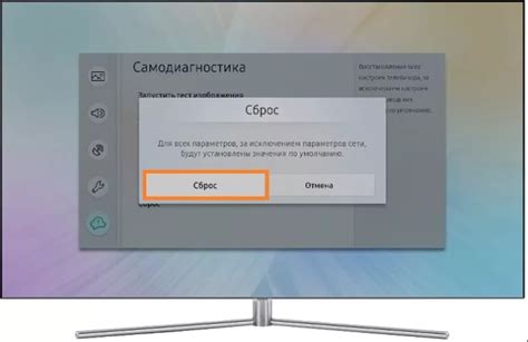 Проблемы с аудиовыходом на приставке Ростелеком