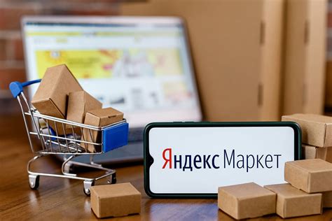 Проблемы с добавлением товара в корзину на Яндекс Маркет