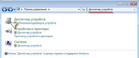 Проблемы с драйвером видеокарты