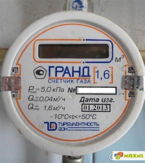 Проблемы с искровым счетчиком