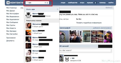 Проблемы с контактом: