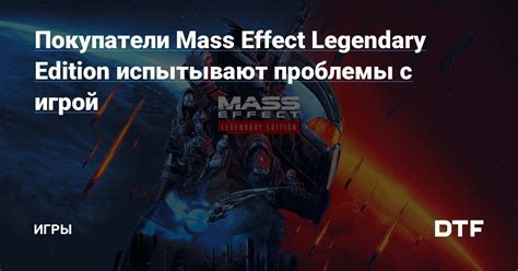 Проблемы с оптимизацией игрового движка