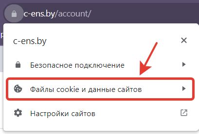 Проблемы с отображением данных